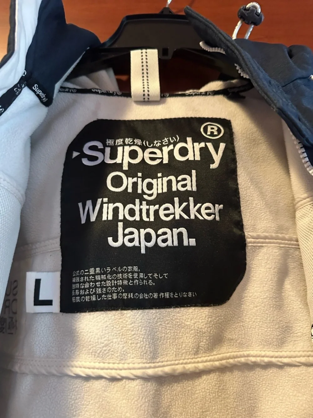 Superdry Windtrekker Navy White Jacket Hooded Windbreaker Zip Up Hooded